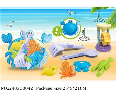 2403Q0042 - Sand Beach Toys