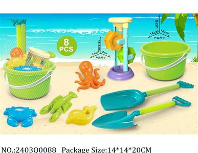 2403Q0088 - Sand Beach Toys