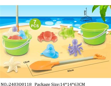 2403Q0118 - Sand Beach Toys