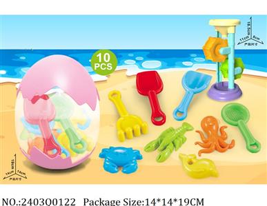 2403Q0122 - Sand Beach Toys