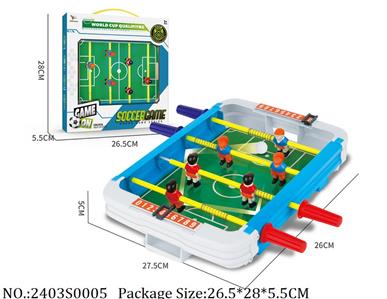 2403S0005 - Soccer Table