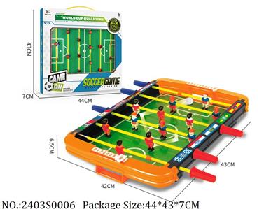2403S0006 - Soccer Table