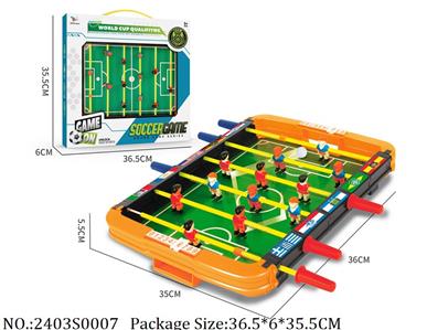 2403S0007 - Soccer Table