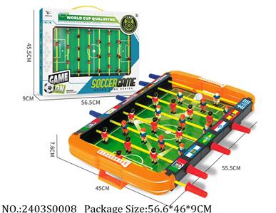 2403S0008 - Soccer Table