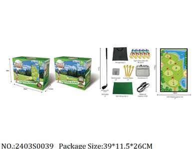 2403S0039 - Golf Set
