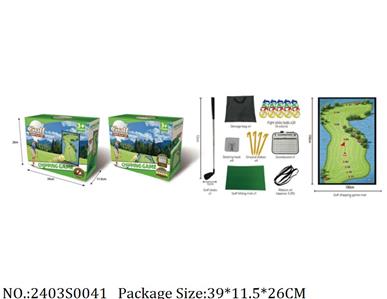 2403S0041 - Golf Set