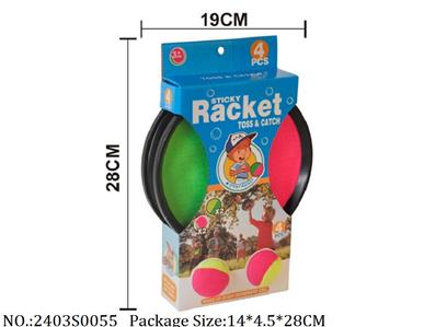 2403S0055 - Velcro Raquet