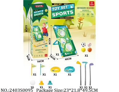 2403S0095 - Sport Toys