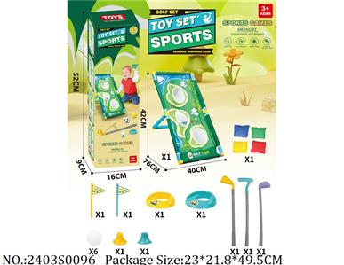 2403S0096 - Sport Toys