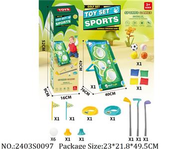 2403S0097 - Sport Toys