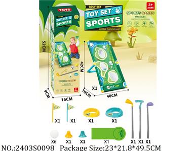2403S0098 - Sport Toys