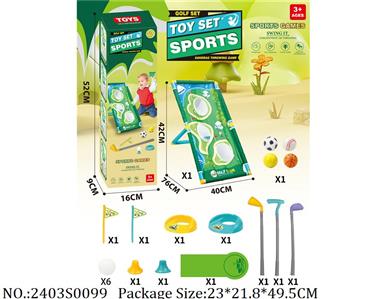 2403S0099 - Sport Toys