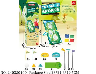 2403S0100 - Sport Toys