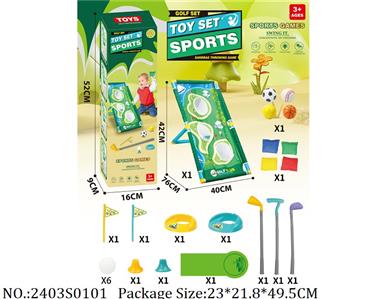 2403S0101 - Sport Toys
