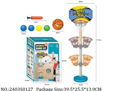 2403S0127 - 2 in 1
Basketball Toys