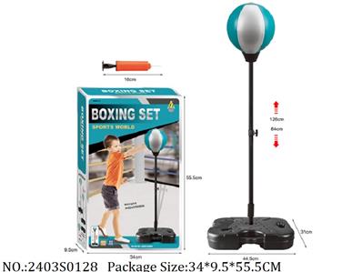 2403S0128 - Boxing Set