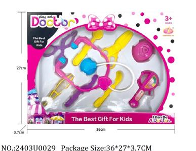 Doctor Play Set