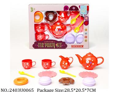 2403U0065 - Tea Set