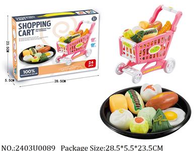 2403U0089 - Shopping Cart