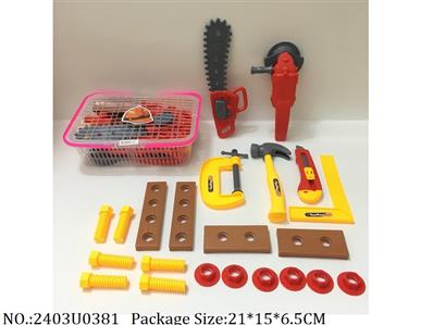 2403U0381 - Tool Set
