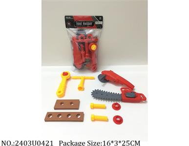 2403U0421 - Tool Set