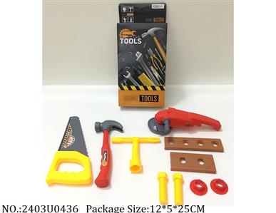 2403U0436 - Tool Set