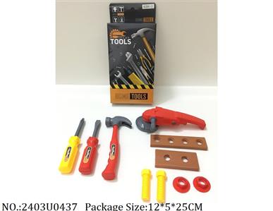 2403U0437 - Tool Set