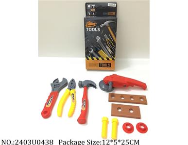 2403U0438 - Tool Set