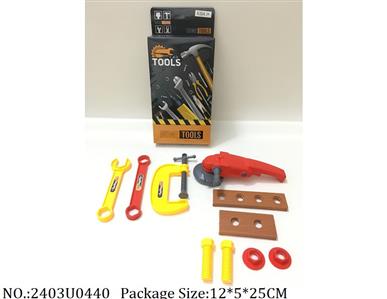 2403U0440 - Tool Set