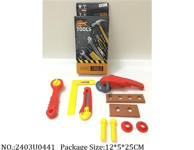 2403U0441 - Tool Set