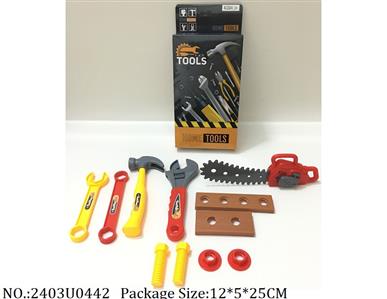 2403U0442 - Tool Set