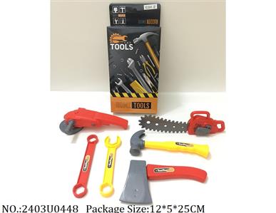 2403U0448 - Tool Set