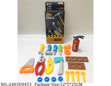 2403U0453 - Tool Set