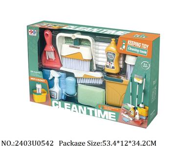 Cleaning Tool Playset