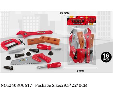 2403U0617 - Tool Set