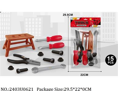 2403U0621 - Tool Set