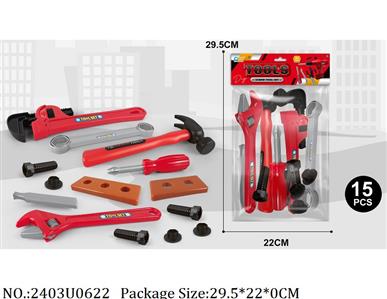 2403U0622 - Tool Set