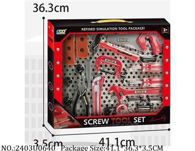2403U0640 - Tool Set