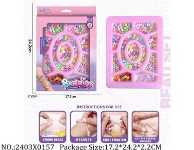 2403X0157 - Beads Play Set