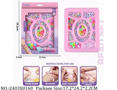 2403X0160 - Beads Play Set