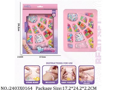 2403X0164 - Beads Play Set