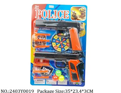 2403Y0019 - Police Set