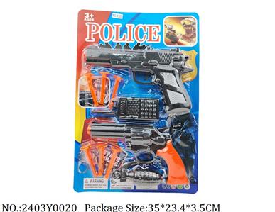 2403Y0020 - Police Set