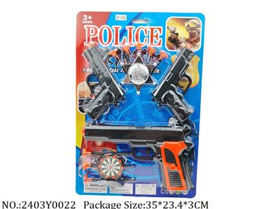 2403Y0022 - Police Set