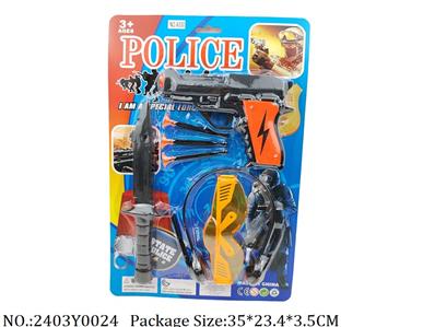 2403Y0024 - Police Set