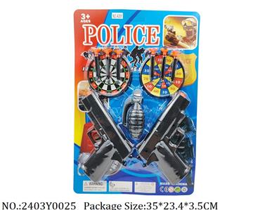 2403Y0025 - Police Set