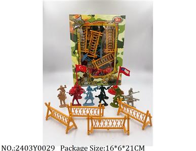2403Y0029 - Military Playing Set