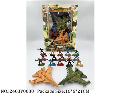 2403Y0030 - Military Playing Set