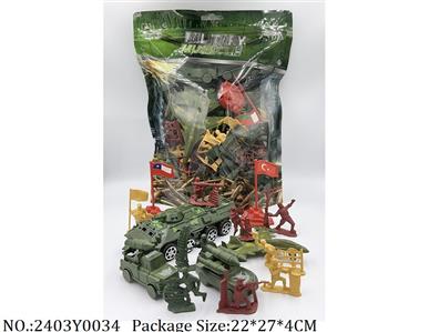 2403Y0034 - Military Playing Set
