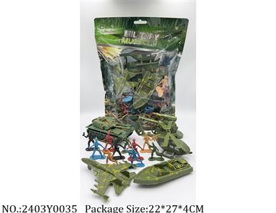 2403Y0035 - Military Playing Set